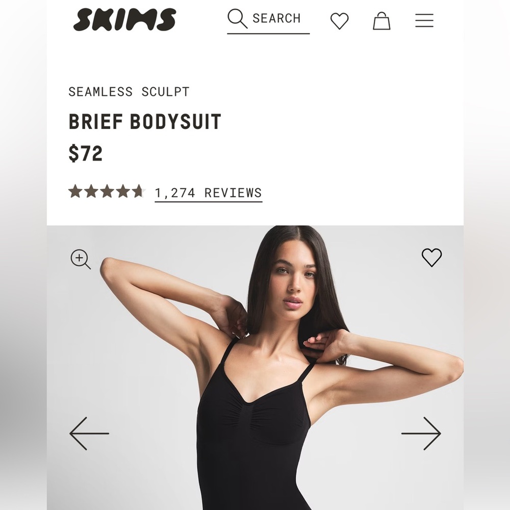 SKIMS Bodysuit